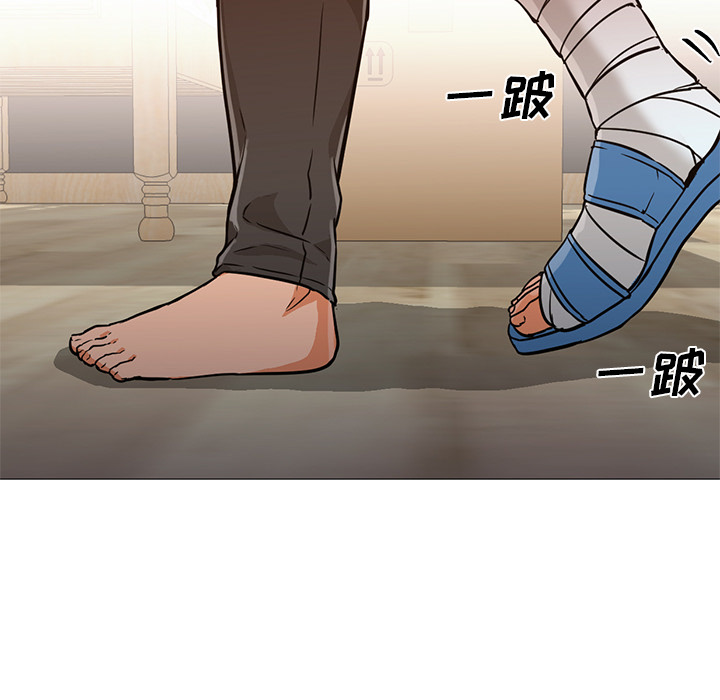 [韩国漫画] Good Night 爱情,巨乳大奶#[126P]-98