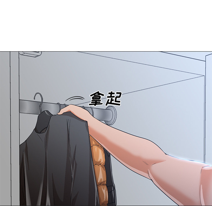 [韩国漫画] Good Night 爱情,巨乳大奶#[100P]-10