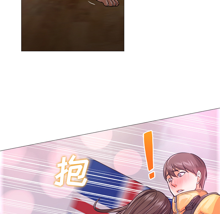 [韩国漫画] Good Night 爱情,巨乳大奶#[100P]-19