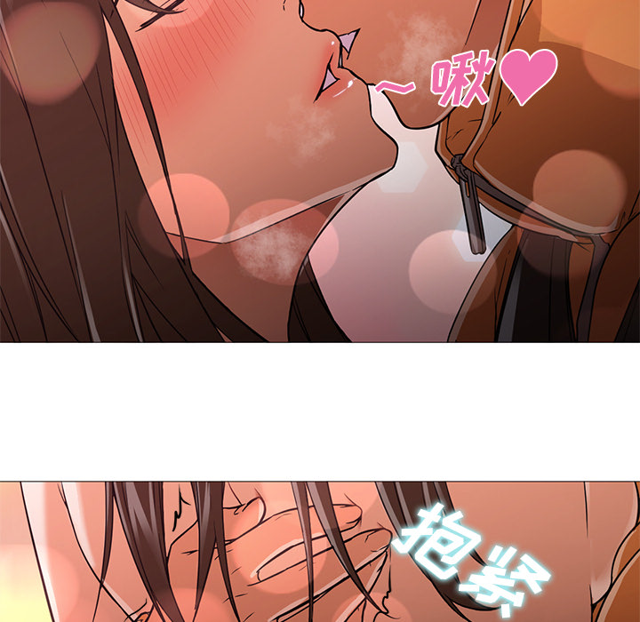 [韩国漫画] Good Night 爱情,巨乳大奶#[100P]-27