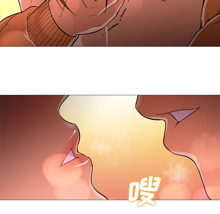 [韩国漫画] Good Night 爱情,巨乳大奶#[100P]-28