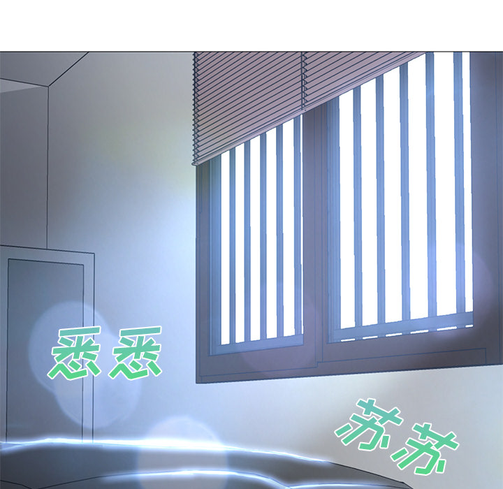 [韩国漫画] Good Night 爱情,巨乳大奶#[100P]-6