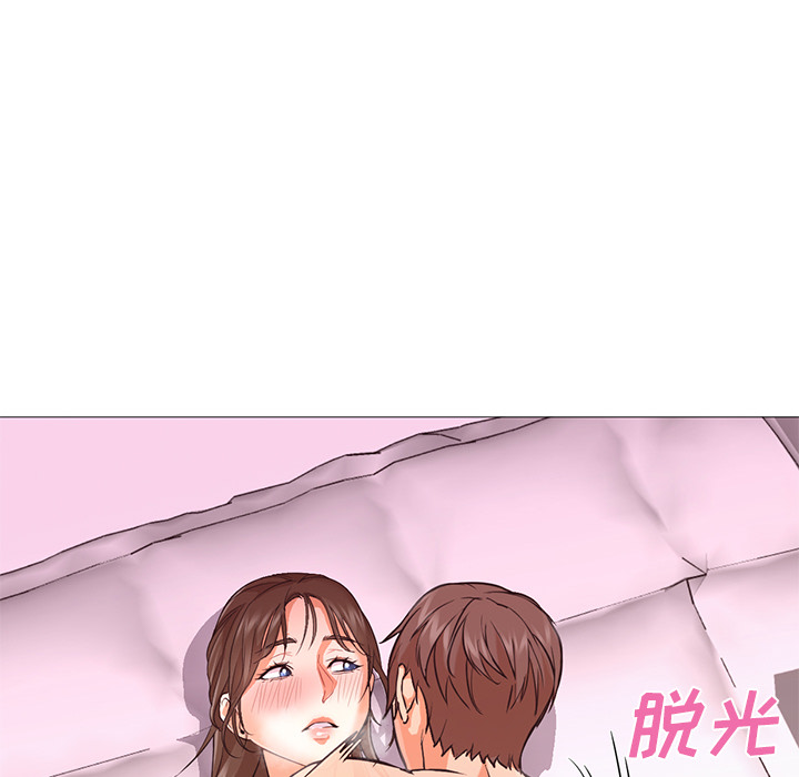 [韩国漫画] Good Night 爱情,巨乳大奶#[100P]-75
