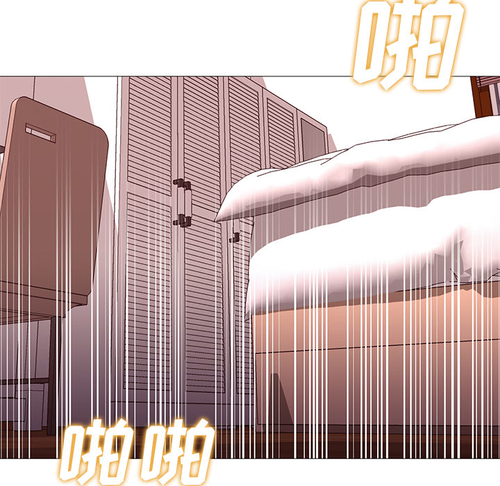 [韩国漫画] Good Night 爱情,巨乳大奶#[121P]-119