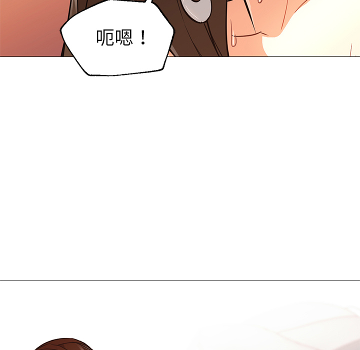 [韩国漫画] Good Night 爱情,巨乳大奶#[121P]-18