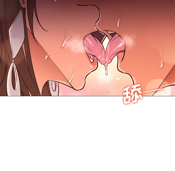 [韩国漫画] Good Night 爱情,巨乳大奶#[121P]-31