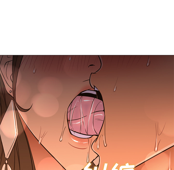 [韩国漫画] Good Night 爱情,巨乳大奶#[121P]-32