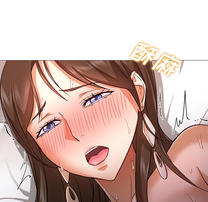 [韩国漫画] Good Night 爱情,巨乳大奶#[121P]-39