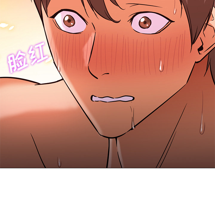 [韩国漫画] Good Night 爱情,巨乳大奶#[121P]-46