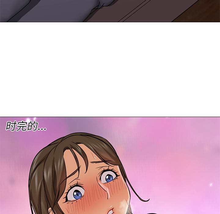 [韩国漫画] Good Night 爱情,巨乳大奶#[121P]-49