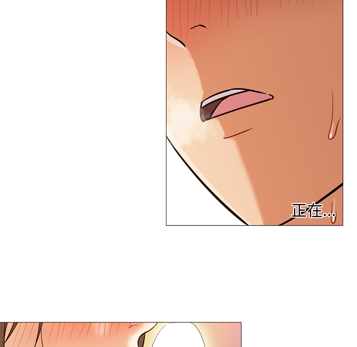 [韩国漫画] Good Night 爱情,巨乳大奶#[121P]-53