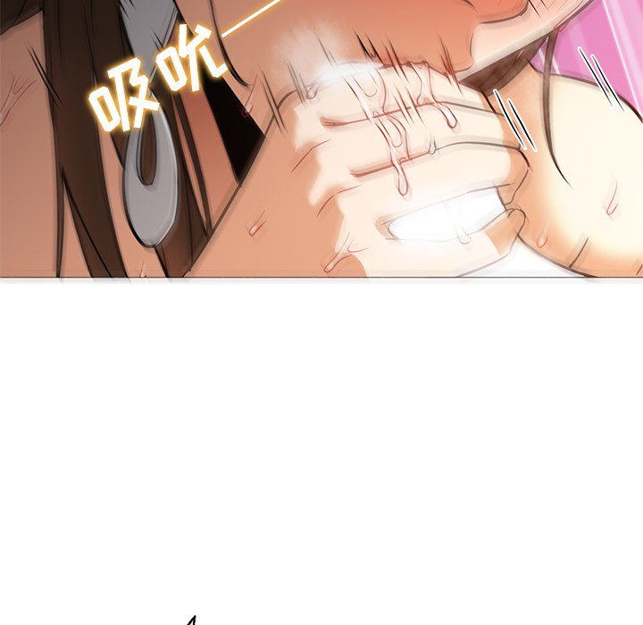 [韩国漫画] Good Night 爱情,巨乳大奶#[121P]-57