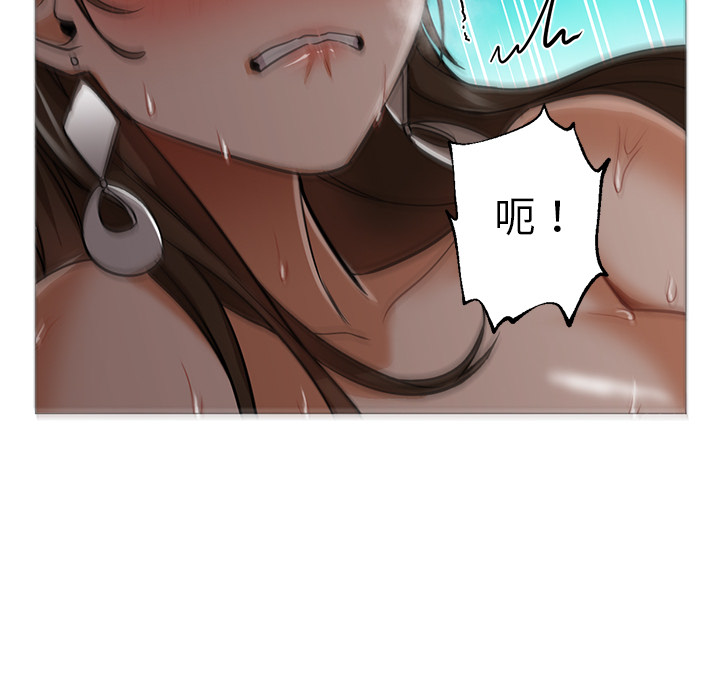 [韩国漫画] Good Night 爱情,巨乳大奶#[121P]-82