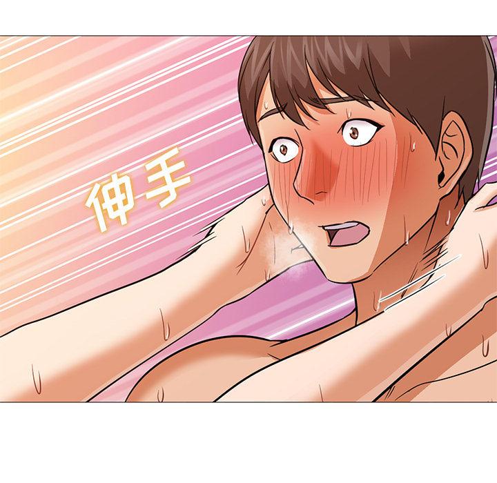[韩国漫画] Good Night 爱情,巨乳大奶#[121P]-83