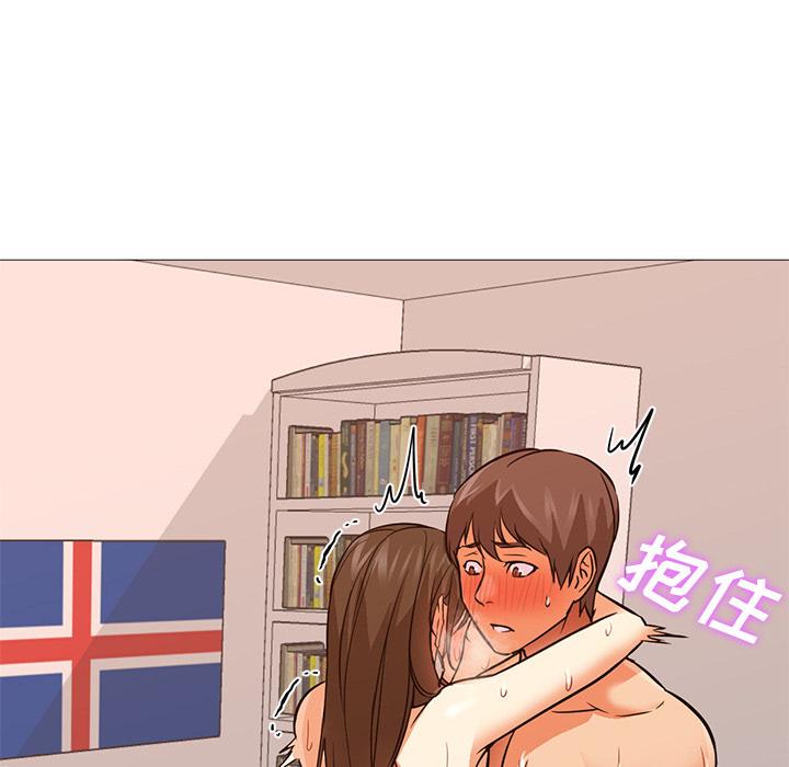 [韩国漫画] Good Night 爱情,巨乳大奶#[121P]-84