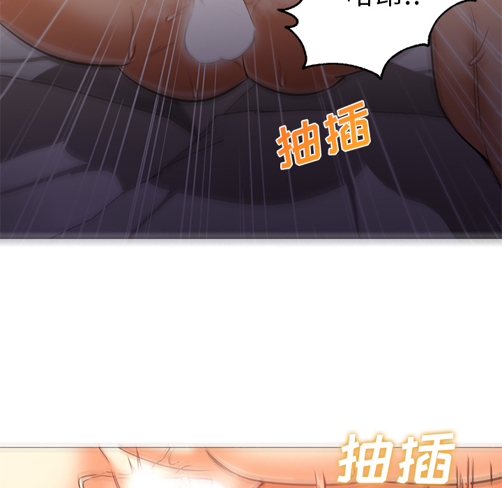 [韩国漫画] Good Night 爱情,巨乳大奶#[121P]-93