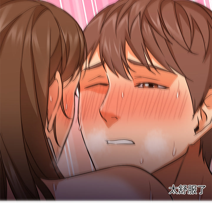 [韩国漫画] Good Night 爱情,巨乳大奶#[121P]-95