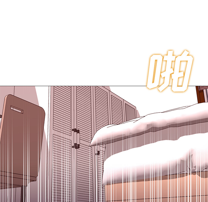 [韩国漫画] Good Night 爱情,巨乳大奶#[141P]-11