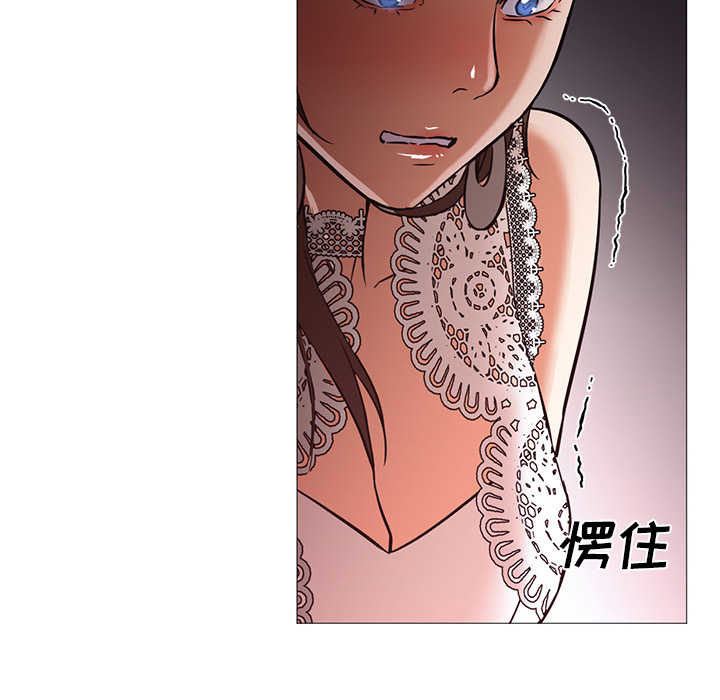 [韩国漫画] Good Night 爱情,巨乳大奶#[141P]-128