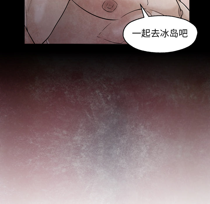 [韩国漫画] Good Night 爱情,巨乳大奶#[141P]-134
