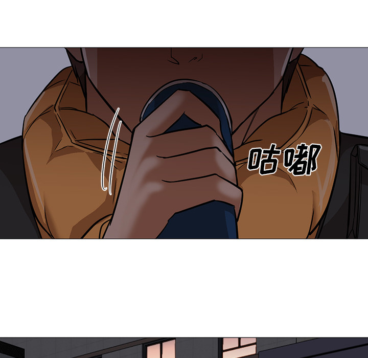[韩国漫画] Good Night 爱情,巨乳大奶#[141P]-138
