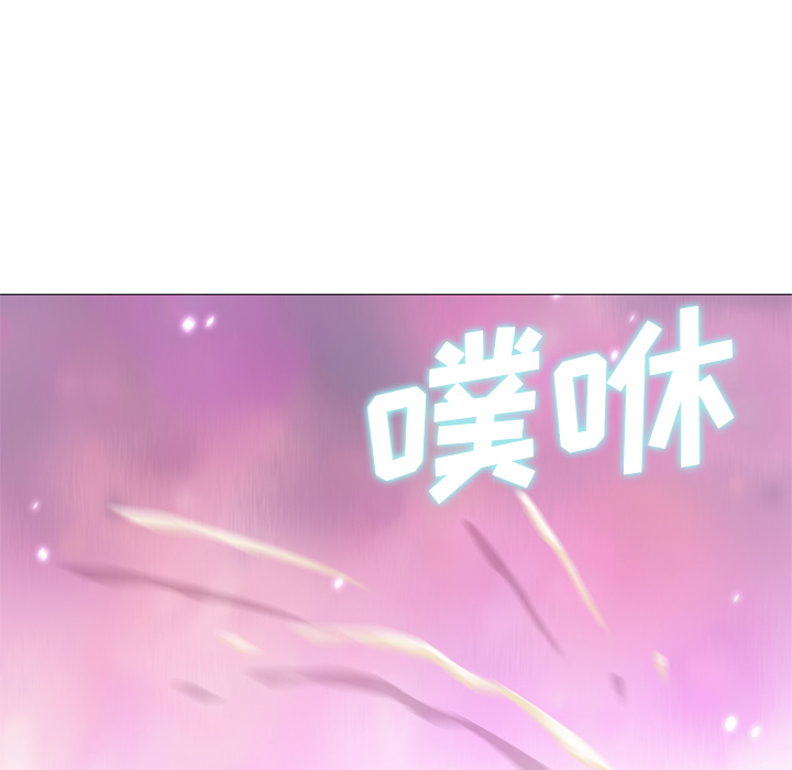 [韩国漫画] Good Night 爱情,巨乳大奶#[141P]-21