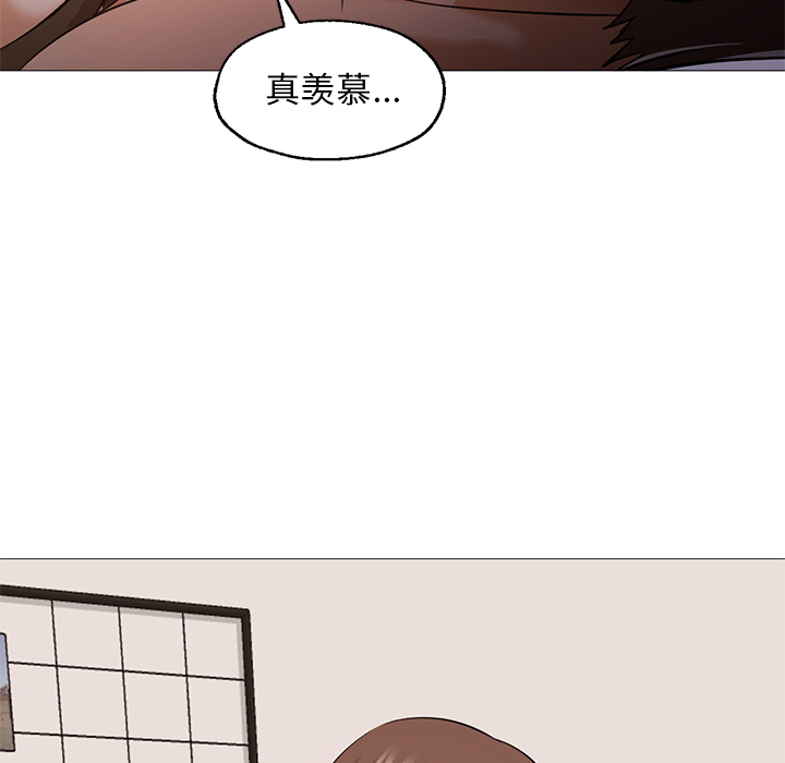 [韩国漫画] Good Night 爱情,巨乳大奶#[141P]-28