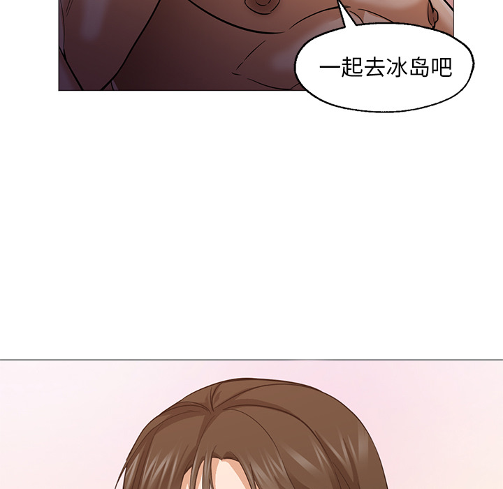[韩国漫画] Good Night 爱情,巨乳大奶#[141P]-42