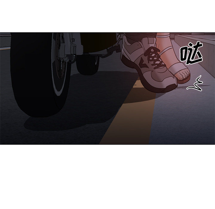 [韩国漫画] Good Night 爱情,巨乳大奶#[141P]-54