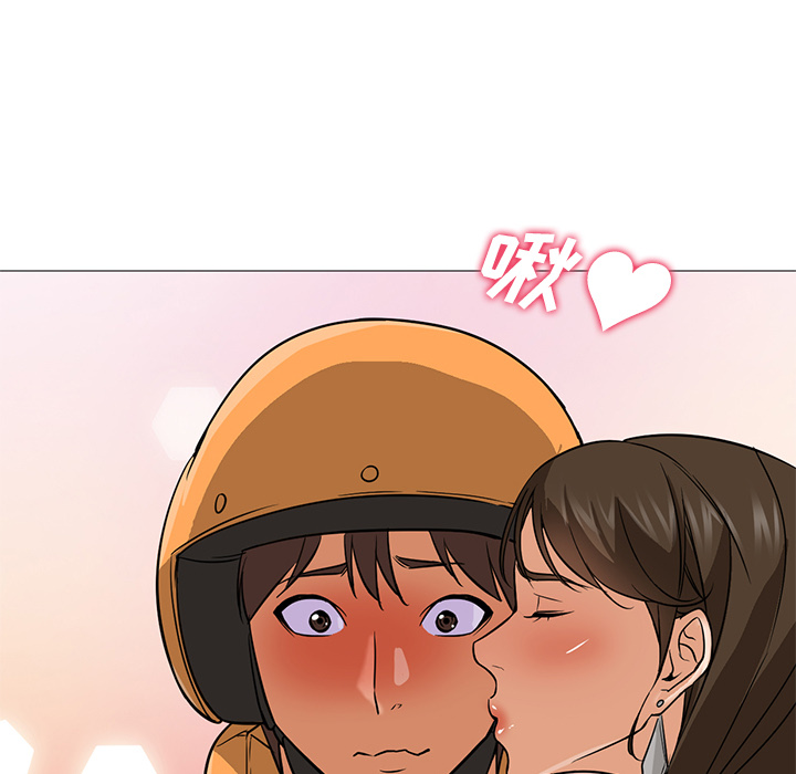 [韩国漫画] Good Night 爱情,巨乳大奶#[141P]-57