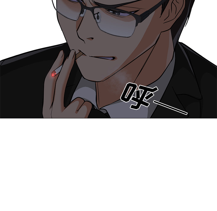 [韩国漫画] Good Night 爱情,巨乳大奶#[141P]-66