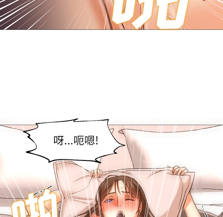 [韩国漫画] Good Night 爱情,巨乳大奶#[141P]-7