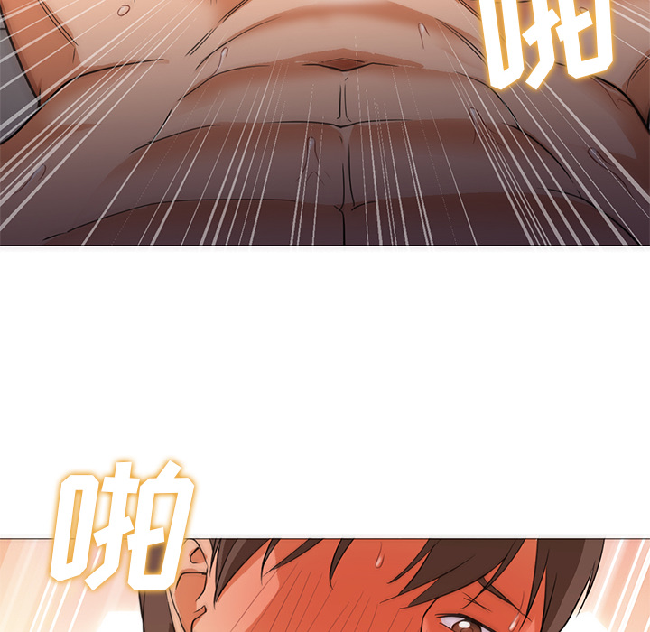 [韩国漫画] Good Night 爱情,巨乳大奶#[141P]-9