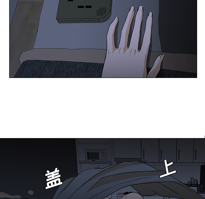 [韩国漫画] Good Night 爱情,巨乳大奶#[120P]-100