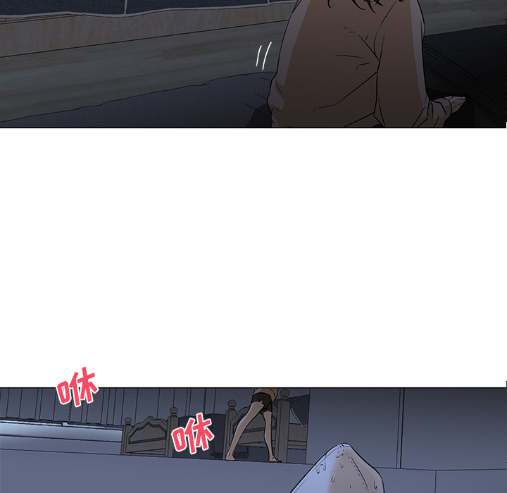 [韩国漫画] Good Night 爱情,巨乳大奶#[120P]-102