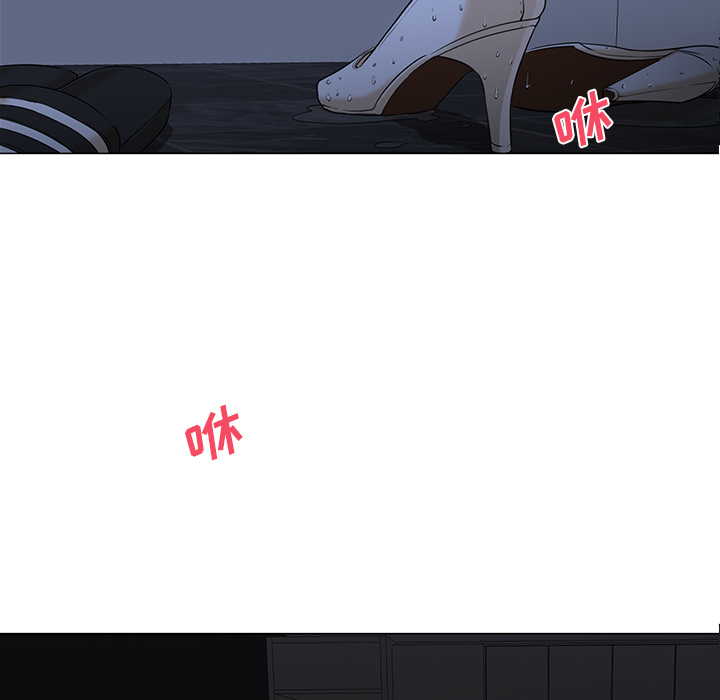 [韩国漫画] Good Night 爱情,巨乳大奶#[120P]-103