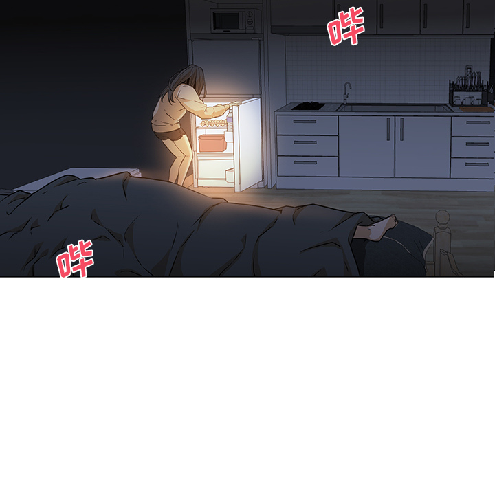[韩国漫画] Good Night 爱情,巨乳大奶#[120P]-104