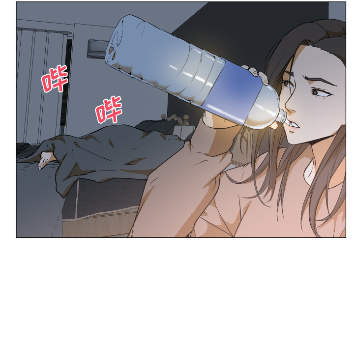 [韩国漫画] Good Night 爱情,巨乳大奶#[120P]-105