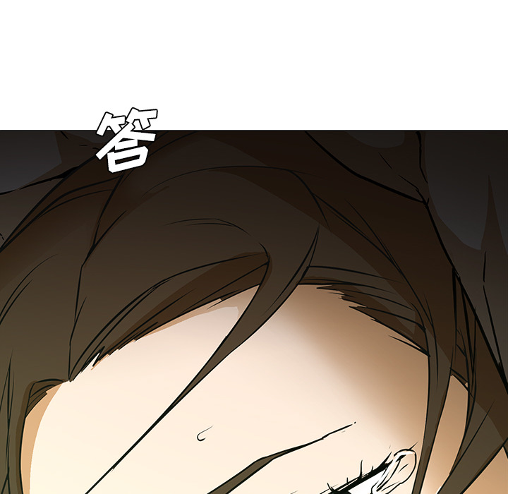 [韩国漫画] Good Night 爱情,巨乳大奶#[120P]-110