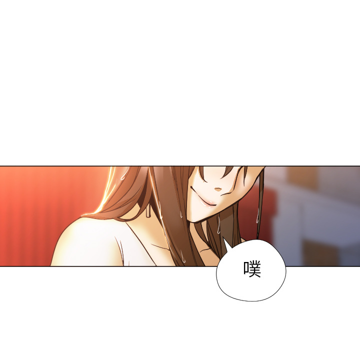 [韩国漫画] Good Night 爱情,巨乳大奶#[120P]-23