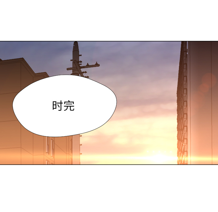 [韩国漫画] Good Night 爱情,巨乳大奶#[120P]-29