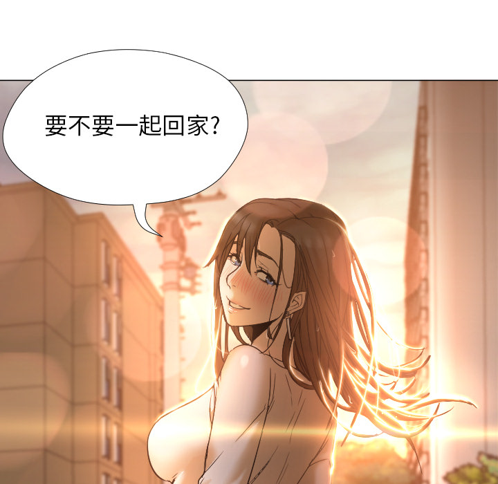 [韩国漫画] Good Night 爱情,巨乳大奶#[120P]-30