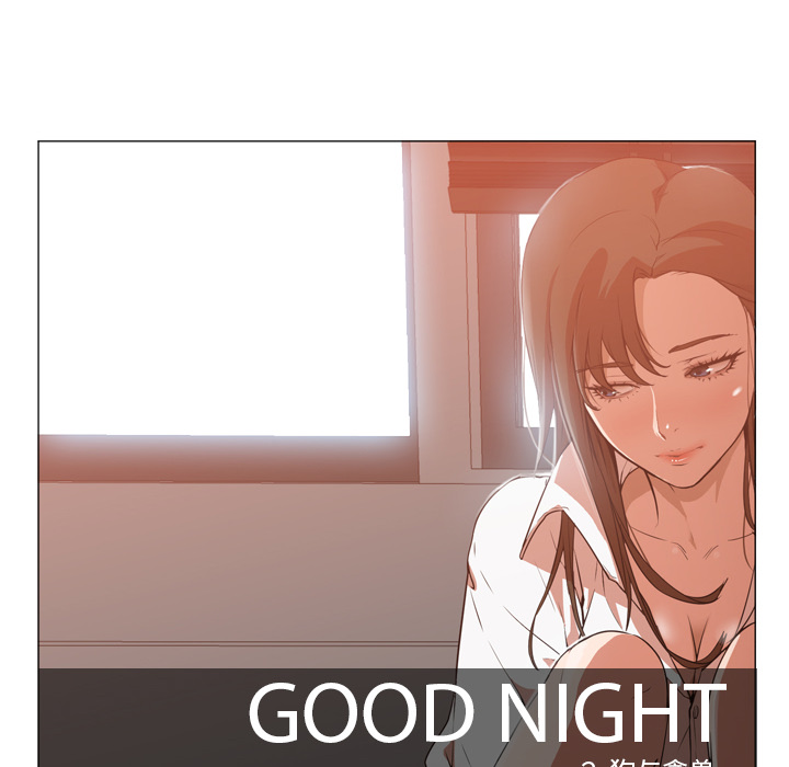 [韩国漫画] Good Night 爱情,巨乳大奶#[120P]-32