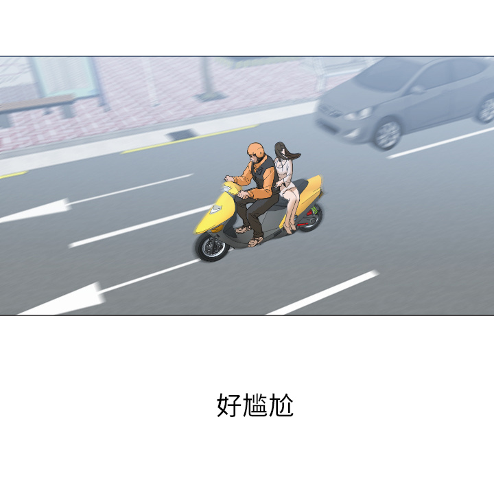 [韩国漫画] Good Night 爱情,巨乳大奶#[120P]-35