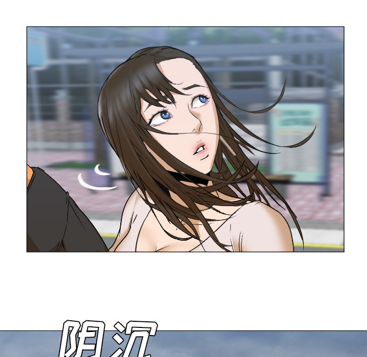 [韩国漫画] Good Night 爱情,巨乳大奶#[120P]-38