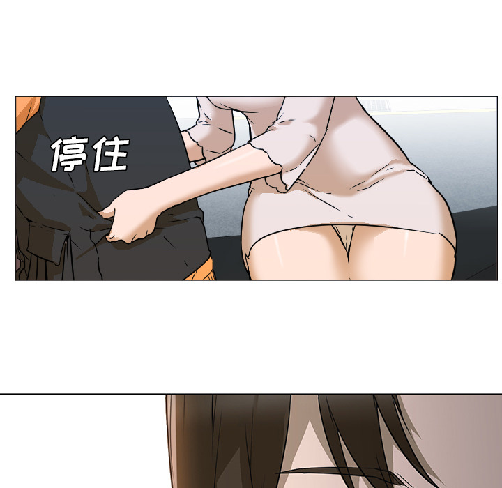 [韩国漫画] Good Night 爱情,巨乳大奶#[120P]-41