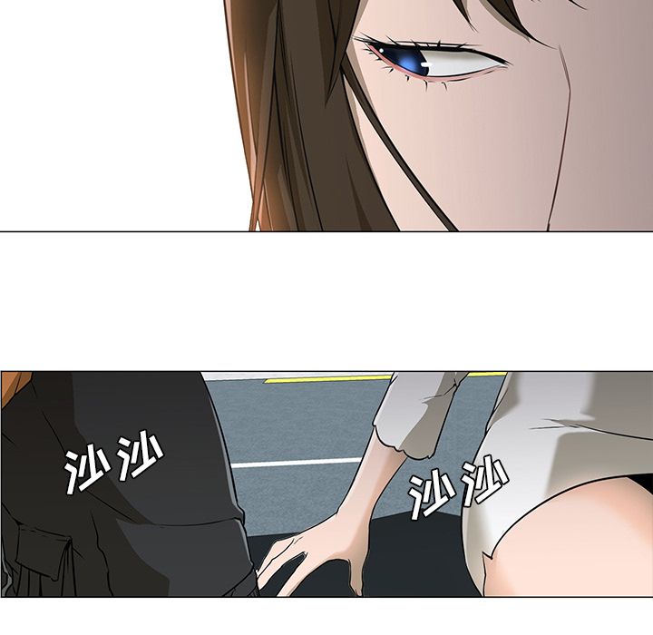 [韩国漫画] Good Night 爱情,巨乳大奶#[120P]-42