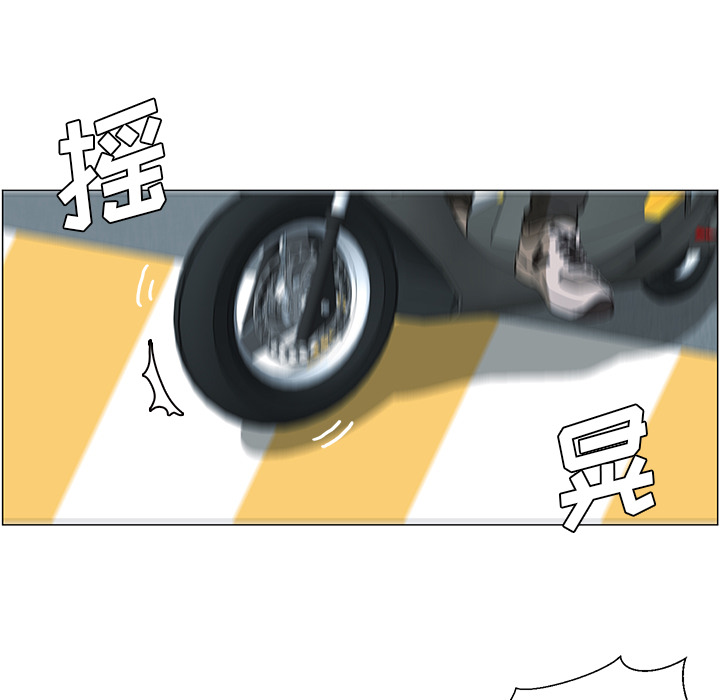 [韩国漫画] Good Night 爱情,巨乳大奶#[120P]-43