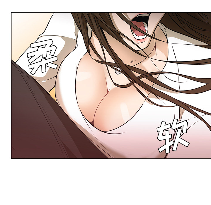 [韩国漫画] Good Night 爱情,巨乳大奶#[120P]-45