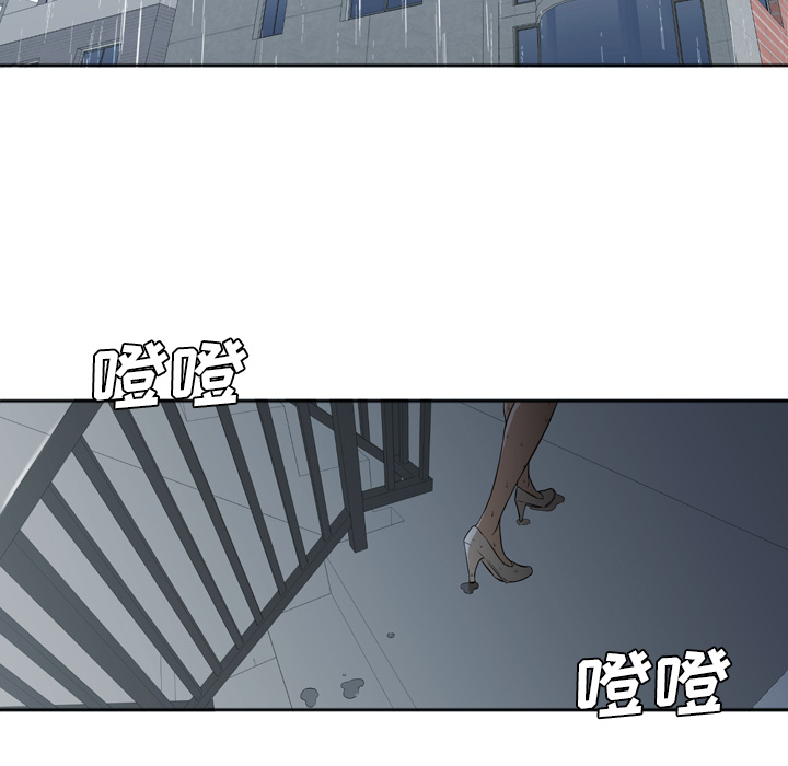 [韩国漫画] Good Night 爱情,巨乳大奶#[120P]-90